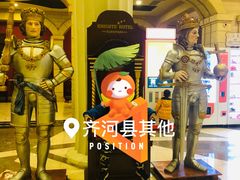 -泉城欧乐堡戏水湾艺术养生温泉