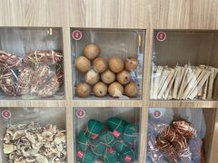 -炖物24章·顺时轻养茶(杭州保利时光里店)