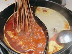 -钢管厂五区小郡肝串串香火锅(梅川路店)