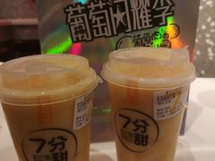 -7分甜(上海新天地广场店)