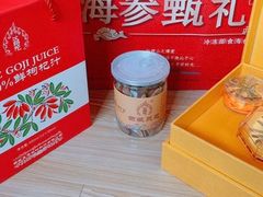 -东方CJ电视购物