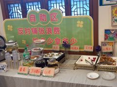 -春盛渔府(牛首山店)