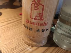 -管氏翅吧(台湾街店)