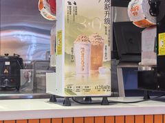 -放哈·甜醅子奶茶创造者(阳光丽景湾店)