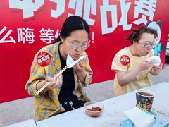 -渝乡辣婆婆·川菜 水煮鱼(中山西路店)