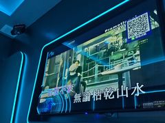 -凡花主题KTV(天虹店)