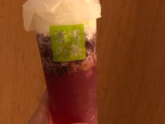 霸气芝士杨梅-奈雪的茶(新天地广场PRO店)