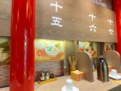-无敌家拉面(颐堤港店)