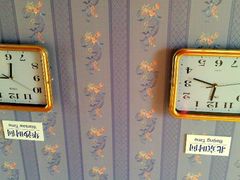 android_upload_pic-金山农民画村-枫泾波兰倒置屋