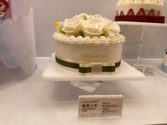 -好利来(梅江永旺店)