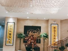 -莲花餐饮(高新店)