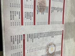 -喜莲咖啡