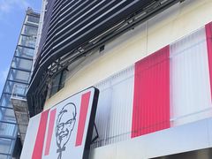 -肯德基(南昌路大润发店)