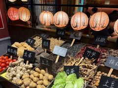 -吼堂老火锅(太古里总店)