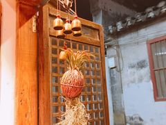 -阿木舂记·特色小吃(平江路店)