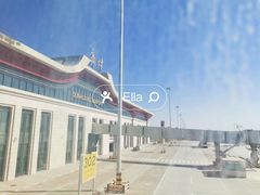 -敦煌莫高国际机场