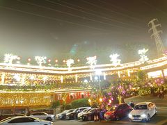 -枇杷园食为鲜火锅(南山店)
