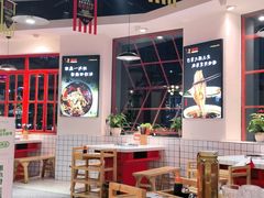 大堂-蛙一刀·麻椒鱼火锅(金仙桥店)