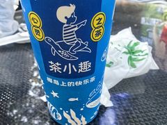 -海南分界洲岛旅游区