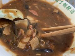 -马老三肉丁胡辣汤(西一路店)