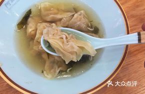 Shanghai Small Dumplings