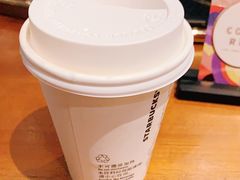 -星巴克臻选(广州太古汇店)