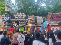-凯德广场(学府店)