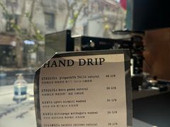 -Onirii Coffee(长乐路店)
