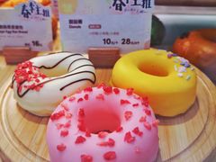 -Tims天好咖啡·贝果(融汇佳盛大厦店)