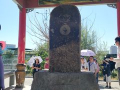 -霍尔果斯国门景区