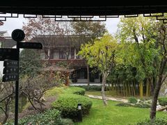 -全季酒店（苏州观前街平江路店）(原临顿路地铁站店)