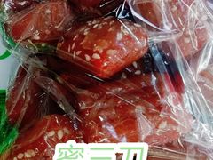 -北京稻香村(西北旺店)