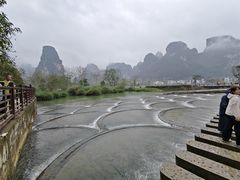 -明仕田园