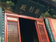 -洛阳白马寺