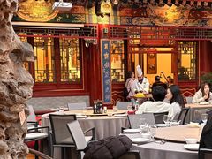 -花家怡园(四合院总店)