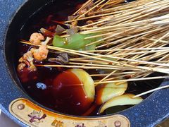-冒椒火辣(太古里店)