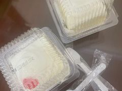 -红宝石·鲜奶小方(万航店)