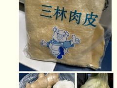 -沪陵农贸市场