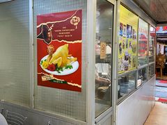 -文记壹心鸡(宝华路店)