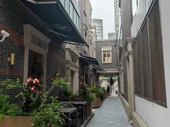 -丰盛里