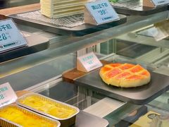 -猫王榴莲世家(三里屯SOHO商场店)