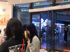 等位区-CoCo都可(东城国贸店)
