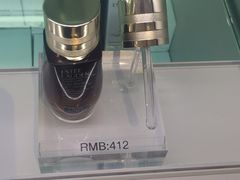 -日上免税店