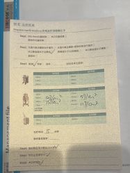 -智美品质医美
