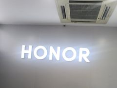 -荣耀授权专卖店(黄浦浙江中路店)