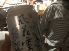 -杨记乳扇·雕梅