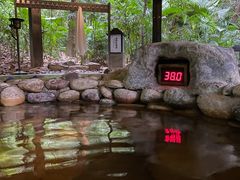 -融汇温泉