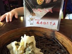 -朱鸿兴面馆(镇湖店)