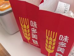 -味多美蛋糕(三元桥店)