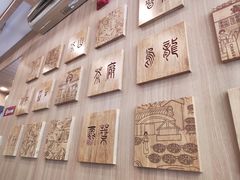 -霸王茶姬(南强街店)